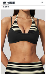 Soutien-gorge de yoga 2-en-1 à dos ouvert, haut de yoga, soutien-gorge de sport color-block à bretelles multistyles pour femme - Product Image 6