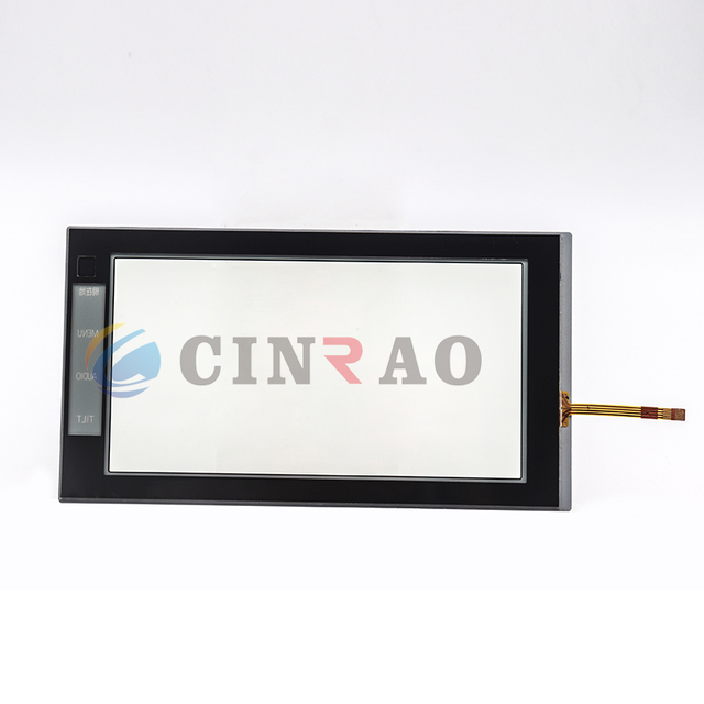 Automotive 195*106mm Touch Screen Panel CN-Z500D LCD Digitizer for Car GPS Navigation