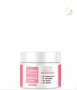 <span class=keywords><strong>Crema</strong></span> Facial Hidratante y Calmante con Pantenol (Vitamina B5) de Marca Privada OEM, <span class=keywords><strong>Crema</strong></span> Nutritiva Suave para Fortalecer la Piel - Product Image 1