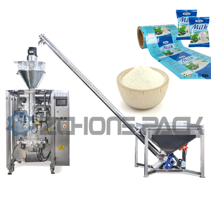 SUS 304 Fully Automatic 1kg 2kg 5kg <b>Wheat</b> Flour Powder <b>Packing</b> Machine - Product Image 1