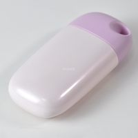 Contenant cosmétique portable personnalisé vide pour crème solaire/BB crème/lotion, mini tube de crème pour les mains, tube de crème solaire avec porte-clés