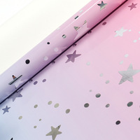 Valentijn cadeaupapier, glanzende metallic folie, oceaanelementen, dagelijkse cadeaudoos