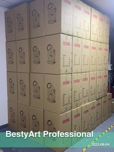 ไฟส่องเคลื่อนที่ระดับมืออาชีพ BAM260 Advanced Event Solution Beam 260W พร้อมหลอดไฟ MSD260W R9 - Product Image 6