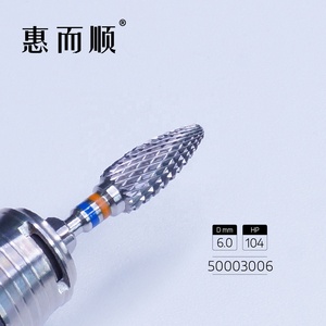 5003006 mèche à ongles haute qualité en gros HP fraises en carbure de tungstène diamètre de tige de 2.35mm pour couper le plâtre - Product Image 5