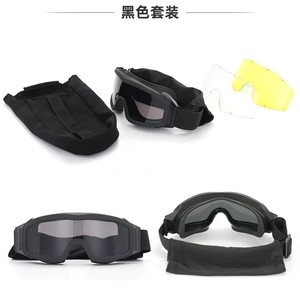 Lunettes tactiques PC anti-explosion avec sangle rembourrée pour l'entraînement au combat en extérieur et les jeux CSGO, ensemble noir - Product Image 1