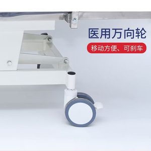 เตียงอาบน้ำปรับระดับความสูงได้ รุ่น YH-808 พร้อมราวกั้น สำหรับผู้สูงอายุและผู้ป่วยติดเตียง - Product Image 1