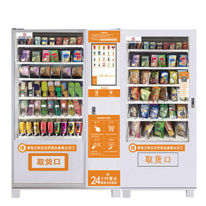 เครื่องจำหน่ายเครื่องดื่มแบบอัตโนมัติ24ชั่วโมงพร้อมช่องผลิตภัณฑ์น้ำพุสำหรับร้านค้าซักรีดปั๊มน้ำมันสนามบิน - Product Image 4