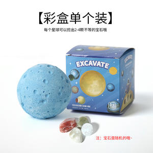 Nuovo Puzzle Educativo Scientifico sul Pianeta Blu con Gemme e Cristalli, Giocattolo Pratico in Plastica per Bambini (4-6 Anni), Scatola Misteriosa - Product Image 6