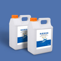 Bidon en plastique HDPE de 5 litres à large ouverture avec bouchon à vis pour produits chimiques, encre, alcool, liquides
