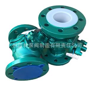 Válvulas de Bola de Cerámica Específicas para Baterías de Litio, Resistentes a la Corrosión y al Desgaste, Manuales/Eléctricas/Neumáticas para Aplicaciones de Baterías - Product Image 3