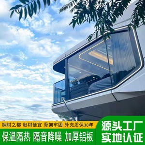 Outdoor 3-4 People Automatic Camping B & B House Container Camping <b>Tents</b> Rain-Proof and Sun-Proof Assembled House - Product Image 3