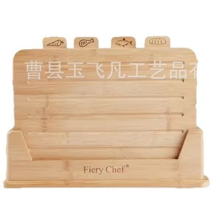 Fiery Chef Bamboo Chopping Board Set With Stand Multifunction Kitchen Cutting <b>Block</b> Rectangle Natural <b>Wood</b> Color - Product Image 1