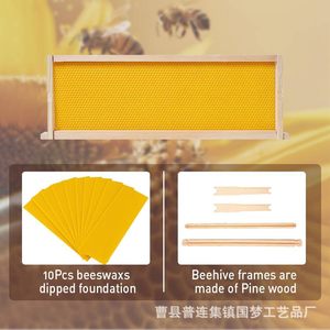 Caja de colmena de madera, equipo de apicultura de madera maciza con montaje flotante, alimentador de abejas, colmena - Product Image 1