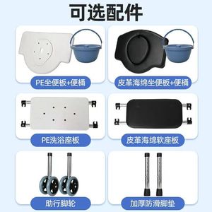 Aluminum Alloy <b>Walking</b> Aid Four Corner Anti Slip Cane Elderly Support <b>Frame</b> Bathroom Safety Equipment - Product Image 3