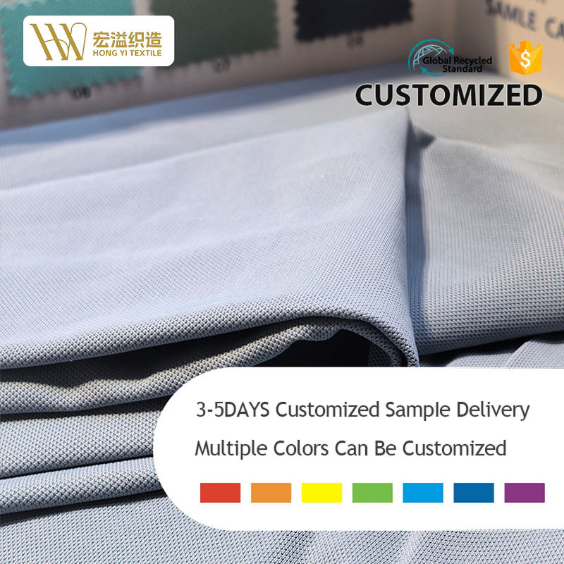 Customized Colors Warp Lightweight Breathable Wicking Anti-Pill Stretch 13% Spandex 87% Nylon Mesh Fabric Suitcase Linings