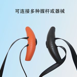 Poignée de traction Fitness Horn Handle pour tractions et tirages hauts, en TPR, unisexe, accessoire de musculation, noir, paire - Product Image 3