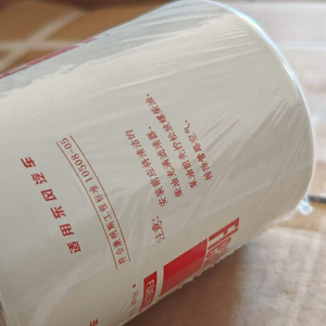 ไส้กรองน้ำมันเชื้อเพลิงแท้ FF5470 รุ่น D5010477855 สำหรับเครื่องยนต์รถบรรทุกหนัก Dongfeng Tianlong SF5551008 - Product Image 5