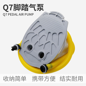 Zhaoyue Q7 Foot Pedal Air Pump 21x26x20 Cm For Inflatable Boat Fishing Rubber Boat - Product Image 2