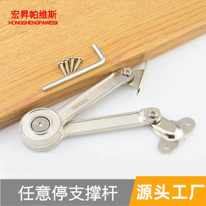 Mecanismo de parada para gabinetes Pawis de aleación de zinc, varilla de soporte hidráulica ajustable para puerta de armario, diseño moderno y sencillo - Product Image 2