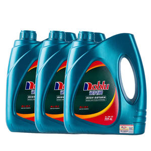 Longue Durée de Vie huile moteur Entièrement synthétique Général Huile Moteur 5w30 Économie De Carburant lubrifiant usine d'huile - Product Image 3