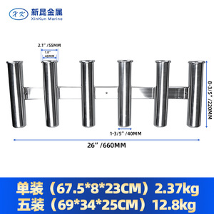 Soporte para Cañas de Pescar de Acero Inoxidable, con 6 Tubos, para Barcos - Product Image 2
