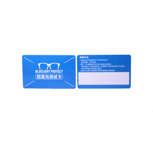 Summer Must-Have UV Tester Card Gift for Sun Protection Enthusiasts