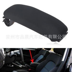 Cubierta para Reposabrazos Central de Audi A3 2003-2012, Accesorio Interior de Cuero para Almacenamiento - Product Image 1