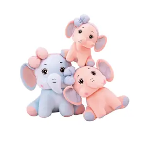 定制巨型小象毛绒动物柔软粉色可爱60厘米定制彩色卡通大耳朵大象毛绒玩具