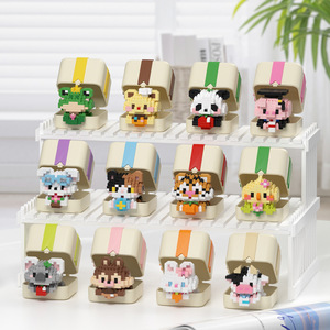 <span class=keywords><strong>Boîte</strong></span> cadeau en plastique mignonne pour enfants, garçons et filles, anniversaire, modèle créatif d'<span class=keywords><strong>animaux</strong></span> panda, lapin, tigre 7273-7284 - Product Image 4