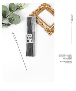 <span class=keywords><strong>Aiguilles</strong></span> en fil torsadé, aiguille <span class=keywords><strong>à</strong></span> perlage extra fine et flexible pour le nouage de perles et de cordon de soie - Product Image 5
