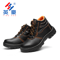 Chaussures de travail en cuir pour hommes avec protection personnalisée du design/logo, bottes de sécurité à embout d'acier pour la protection des pieds des travailleurs