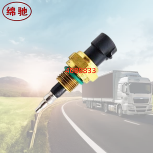 Capteur de température du liquide de refroidissement du collecteur d'admission haute précision 4088833 4088832 4076841 4083068 pour pièces de camions et de machines - Product Image 5