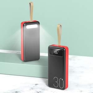 Vith Strength Store Power Bank <span class=keywords><strong>พา</strong></span><span class=keywords><strong>ว</strong></span><span class=keywords><strong>เวอร์</strong></span><span class=keywords><strong>แบงค์</strong></span> <span class=keywords><strong>kivee</strong></span> - Product Image 6