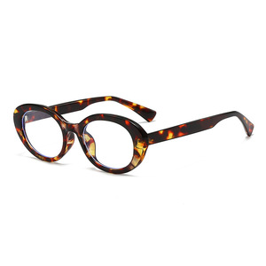 Vintage Oval Eyeglasses <b>Frames</b> Full Rim Lightweight Fashion Trend Women's Eyewear - Product Image 1