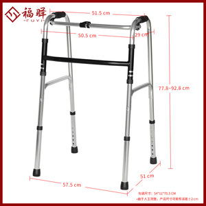 Fuyi <b>Walker</b> Frame 801A Aluminum Four-Legged Walking Aid For <b>Elderly</b> And Disabled Rehabilitation Support - Product Image 2