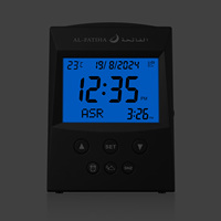 Horloge de prière Adhan portable avec lumière nocturne, cadeau de l'Aïd Ramadan, horloge JAM Azan