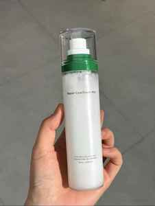El Spray Facial Hidratante de Doble Capa con Centella Asiática de <span class=keywords><strong>Booh</strong></span>, el Más Vendido, Natural y Suave, para una Piel de Cristal, con Propiedades Hidratantes - Product Image 5