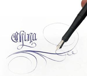 Nouvel Arrivage – Stylo <span class=keywords><strong>Plume</strong></span> Rétro de Luxe pour <span class=keywords><strong>Calligraphie</strong></span>, <span class=keywords><strong>Plume</strong></span> Vintage, Coffret Cadeau, Pointe en Acier Inoxydable 0,5 mm, Idéal pour l'Écriture au Bureau - Product Image 4