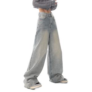 กางเกงยีนส์ทรงหลวมขนาดใหญ่สำหรับผู้หญิงสั่งทำจากโรงงานขายส่ง - Product Image 3