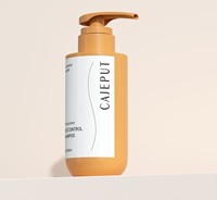 Nouvel Arrivage – Flacons Pompe en Plastique PET Blanc Mat Givré 200ml/300ml/500ml Grand Volume pour Savon Liquide et Shampoing avec Bouchon à Vis