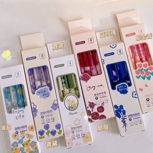 Set di Penne Gel Carine a Forma di Fiore Cartone Animato per Studenti Scolastici Forniture di Cancelleria Creative per Bambini Inchiostro Nero Personalizzabile Punta a Sfera da 0.5mm - Product Image 1