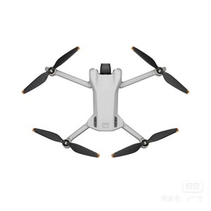 Nuevo Dron con Cámara 4K para Mini 3, Apto para Principiantes, Plástico, Transmisión de Video de 10 km, Control Remoto por Aplicación, Quadcopter - Product Image 1