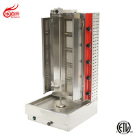 Grill vertical à gaz commercial, homologué ETL, machine à shawarma et kebab pour restaurant avec 5 brûleurs infrarouges KB-5