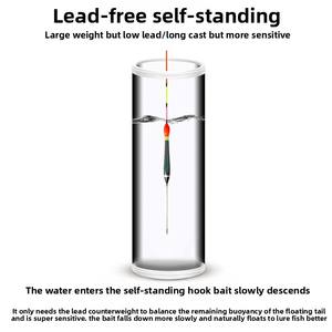Ya Jie Diao Vente d'usine Grande carpe argentée <span class=keywords><strong>Flotteur</strong></span> de poisson <span class=keywords><strong>coulissant</strong></span> Sans plomb Flottabilité autoportante Pêche au <span class=keywords><strong>flotteur</strong></span> Diao accrocheur - Product Image 2