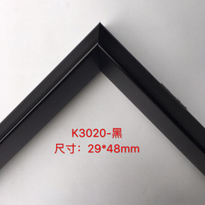 European Style Picture <b>Frame</b> Trim K3020 Durable Decorative Border For Artwork And Mirror Framing - Product Image 3
