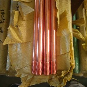 Bom Preço <span class=keywords><strong>Arc</strong></span> <span class=keywords><strong>Air</strong></span> <span class=keywords><strong>Gouging</strong></span> Rods Eletrodo Gouding Rod para Venda Cobre Revestido De Carbono China Excelente Soldagem Amarelo Dourado - Product Image 2