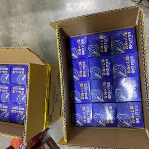 Caja Ciega Original Sellada de Cartas Coleccionables Japonesas One Piece OPCG Booster Pack - Product Image 2