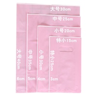 Sac d'emballage en tissu personnalisé avec logo, boîte d'emballage avec poignée, sac de shopping découpé pour chaussures, sac en plastique rose