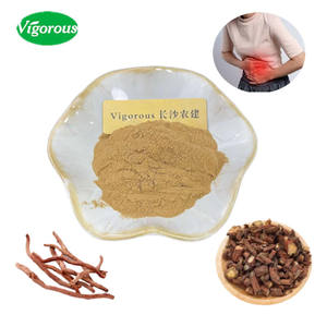 Extrato Raiz Puro <span class=keywords><strong>Natural</strong></span> 10% <span class=keywords><strong>Tanshinone</strong></span> IIA Dan Shen Salvia Miltiorrhiza - Product Image 1