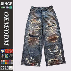 Fabricante de Jeans Anchos de Estilo Vintage Desgastado al por Mayor, Tallas Grandes, Estilo Urbano - Product Image 1